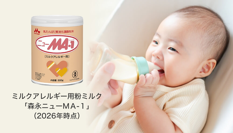 トリペプチドＭＫＰ